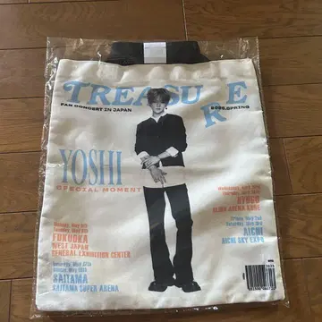 TREASURE 팬 네이비 요시 YOSHI 토트백