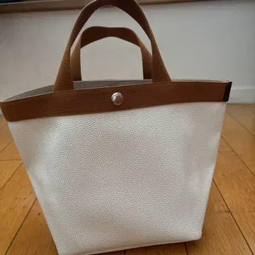 에르베샤 펠리에 보트형 토트백(가죽)