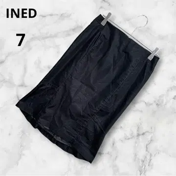 2308 INED 이네드 블랙 머메이드 스커트 7호 일본제 무릎 기장