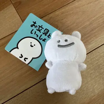 택 포함 새상품 문구와 함께 봉제 인형 낚시릴 키 커버 귀