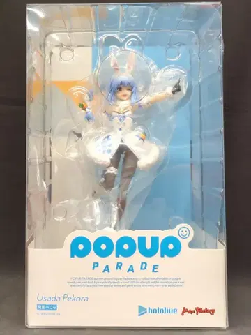 맥스팩토리 POP UP PARADE 우사다 페코라 PVC