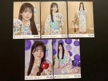 노기자카46 스즈키 유타 유카타 5종 컴프 브로마이드