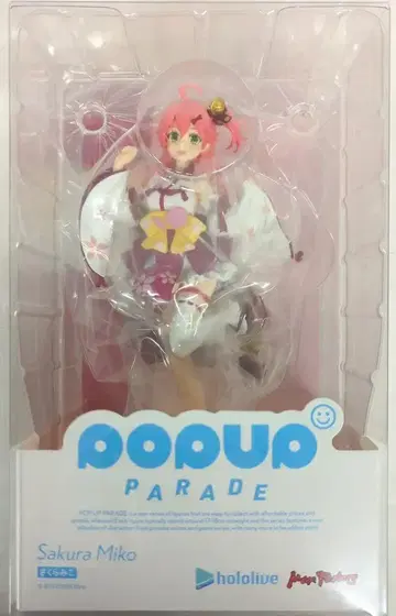 맥스팩토리 POP UP PARADE 사쿠라미코 PVC