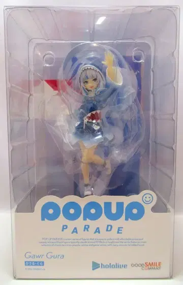 굿스마일컴퍼니 POP UP PARADE 가루라 PVC