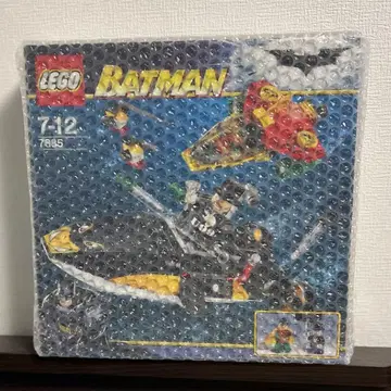 미개봉 새상품 레고 LEGO Batman 7885