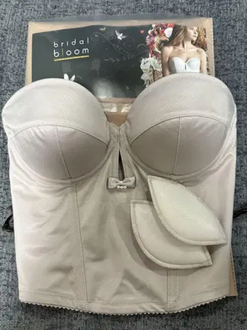 bridal bloom 숏 뷔스티에 C70 모카 그레이
