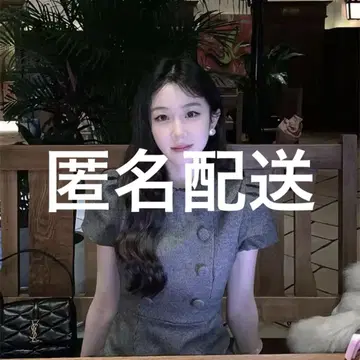 한국 미니 원피스 그레이
