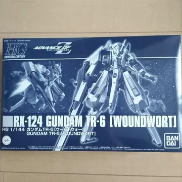 HG 1/144 건담 TR-6 우운드워트