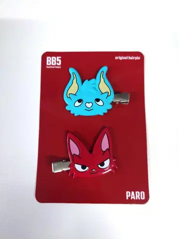 코무돗토 BB5 PARO RUPIN 헤어핀