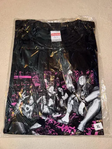 maximum the Hormone 티셔츠 X L