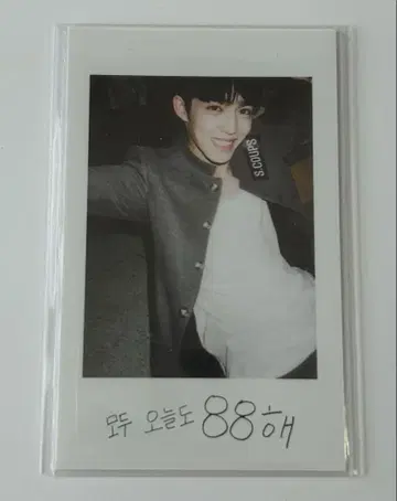 SEVENTEEN 에스크 트레이딩 카드 BOYSBE