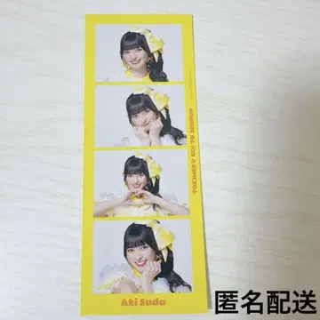 초도키메키 선전부 도키메키 사랑과 청춘 스가다 아이키 4컷 사진 시트