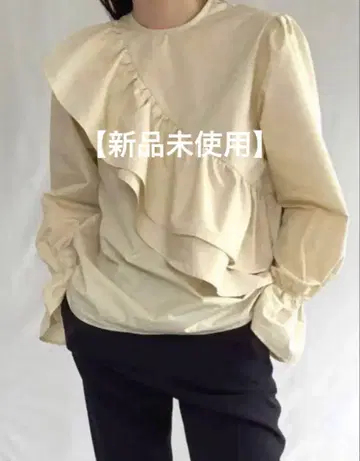 클라스텔라 라운드 프릴 블라우스