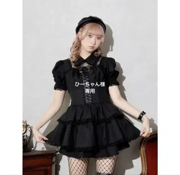 노에미 (NOEMIE) 티어드 레이스업 셋업