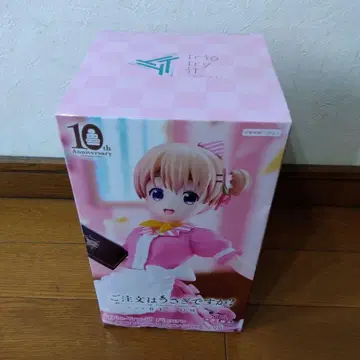 주문은 토끼입니까? BLOOM Trio-Try-iT 피규어