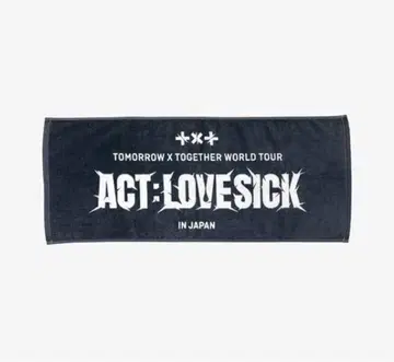 타월 TXT 투바 actlove sick JAPAN 일콘 타월