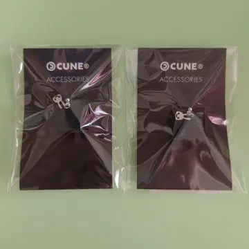 CUNE 토끼 귀걸이 2개 세트
