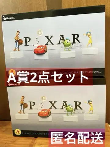 픽사 Happy 복권 A상 픽사 캐릭터 & 픽사 로고 2개