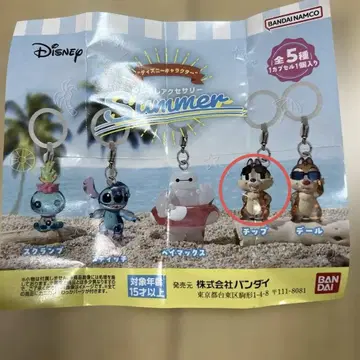 반다이 칩 표식 액세서리 BANDAI