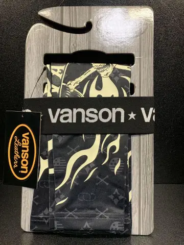 VANSON 반슨 드라이 암 커버 암 쉐이드