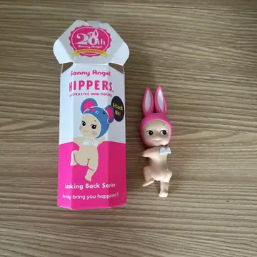 소니 엔젤 피퍼스 토끼
