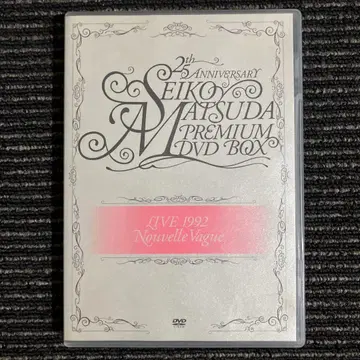마츠다 세이코 DVD Nouvelle Vague 1992