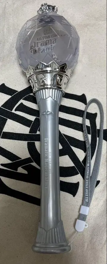 우타프리 ASSDMS 응원봉 카루나이