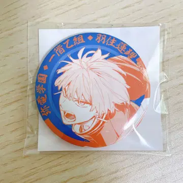 데드 계정 복권 메이트 깃털 린 캔뱃지 B