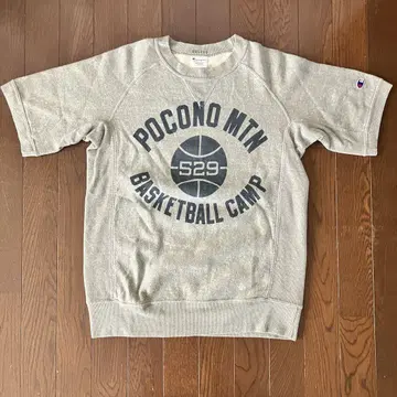 Champion Reverse Weave 트레이닝복 M 사이즈 그레이
