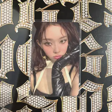 aespa 윈터 applemusic