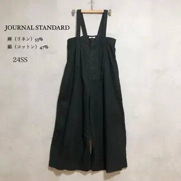 저널 스탠다드 24SS 면 린넨 살로펫 와이드 팬츠