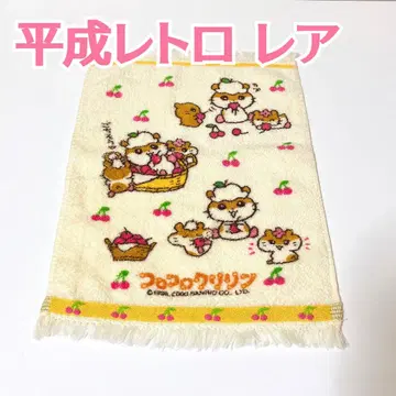 헤이세이 레트로 레어 산리오 코로코로 린 밤 깔개 핸드 타월 손수건