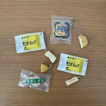캡슐 토이 레트로 멜론 빵 베이커리 샌드위치