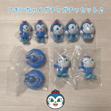 코킨짱 가챠가챠 9개 세트