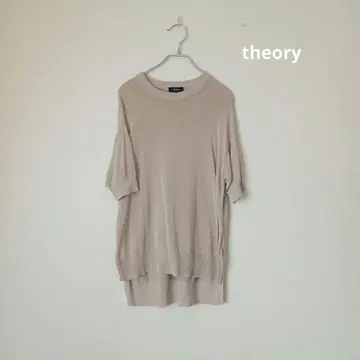 띠어리 22ss 워셔블 썸머 니트