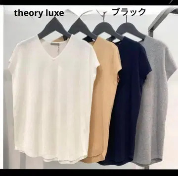 theory luxe 세탁 가능 톱 (검정)