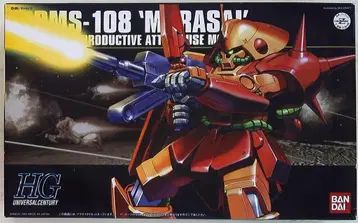 반다이 1/144 HGUC 마라사이 052