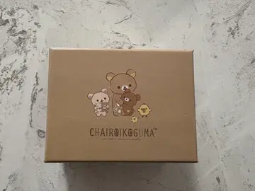 차이로이코구마 손목시계 브라운