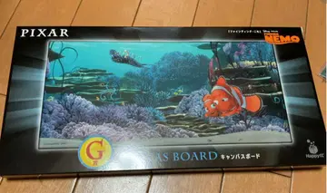 픽사 복권 G상 캔버스 보드