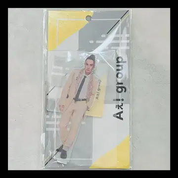A! group 쿠사마 리차드 케이타 아크릴 스탠드 전 세트 멘카라 수트