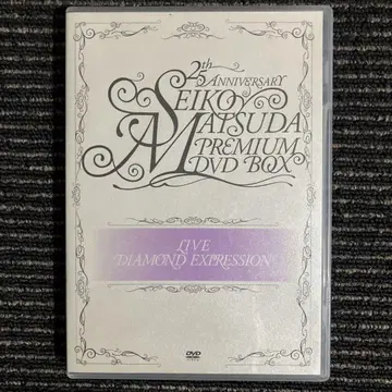 마츠다 세이코 DVD DIAMOND EXPRESSION 1993