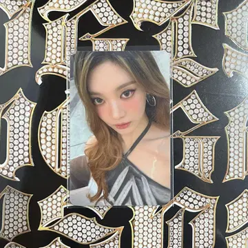 aespa 닌닌 애플뮤직