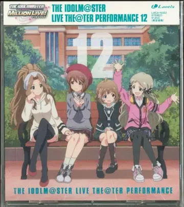 게임 CD LIVE THE@TER PERFORMANCE 12