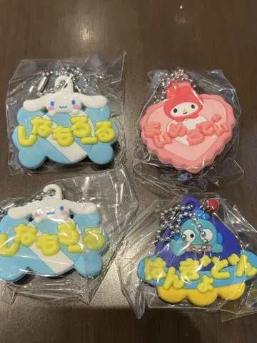 미사용 새상품 익명 배송 산리오 캐릭터즈 메르헨 공방 이름 홀더