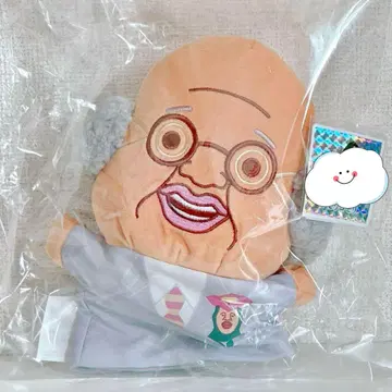 코비토즈칸 봉제 인형 퍼펫 박사
