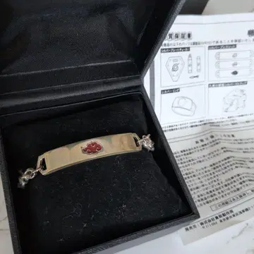 NARUTO 아카츠키 팔찌 실버 SV925