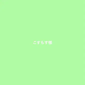 코스모스 K 린넨 이지 P BLACK