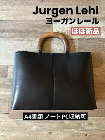 요건 레일 비즈니스 가죽 가방 JURGEN LEHL 토트백