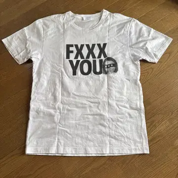 GOD SELECTION XXX FXXX YOU 프린트 티셔츠 L