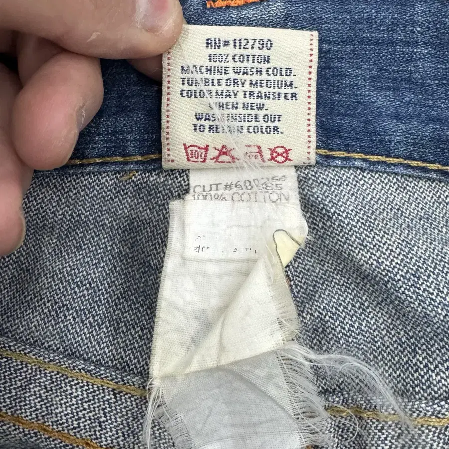 Product Details - 8